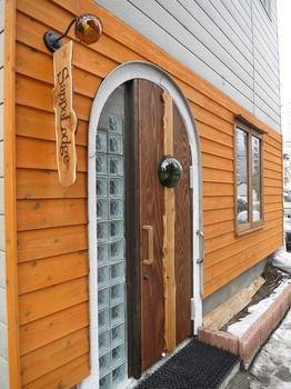 Sappolodge Gasthof *
