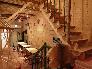 Gasthof Sappolodge
