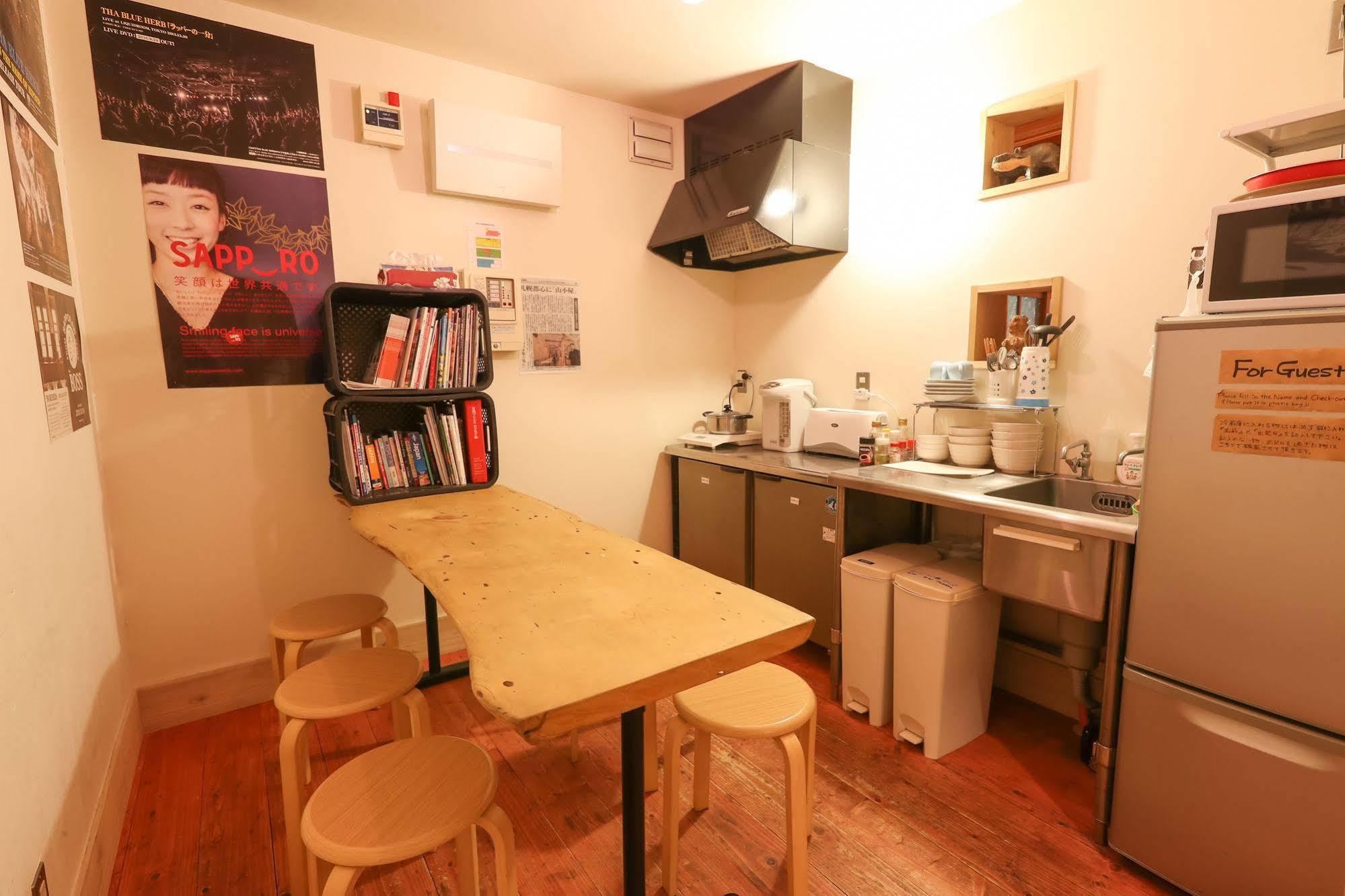 Gasthof Sappolodge Sapporo